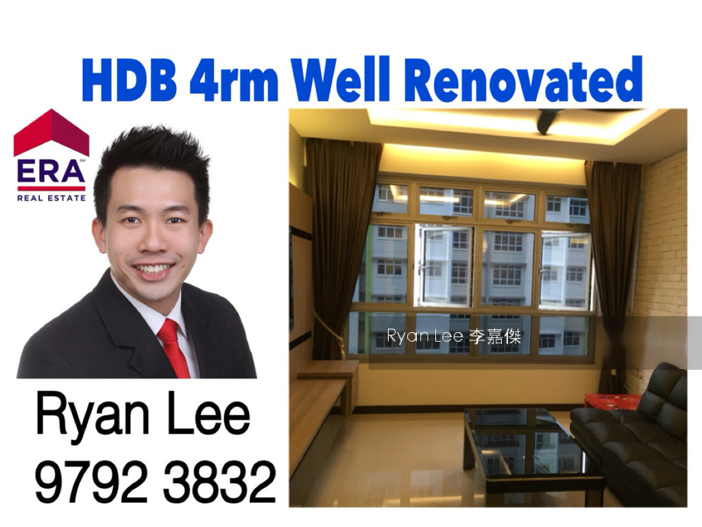 Blk 523D Tampines Central 7 (Tampines), HDB 4 Rooms #124773112